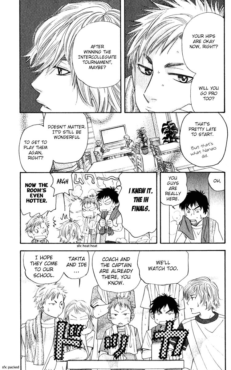 Shanimuni Go Chapter 183 15