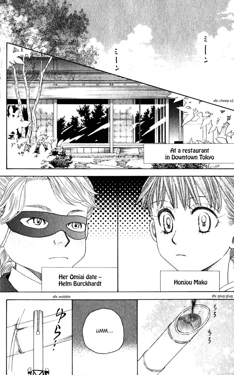 Shanimuni Go Chapter 183 16