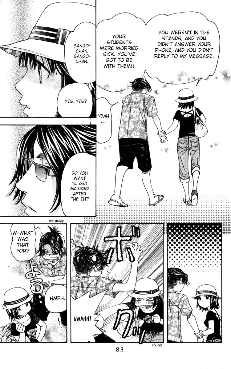 Shanimuni Go Chapter 183 19