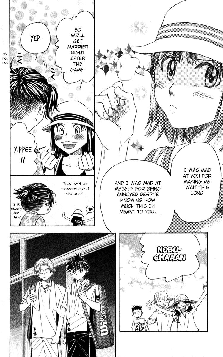 Shanimuni Go Chapter 183 20