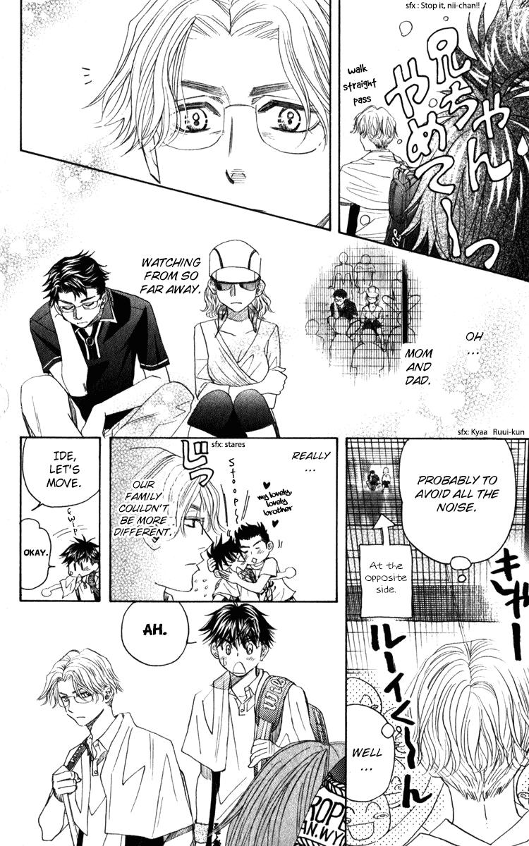 Shanimuni Go Chapter 183 22