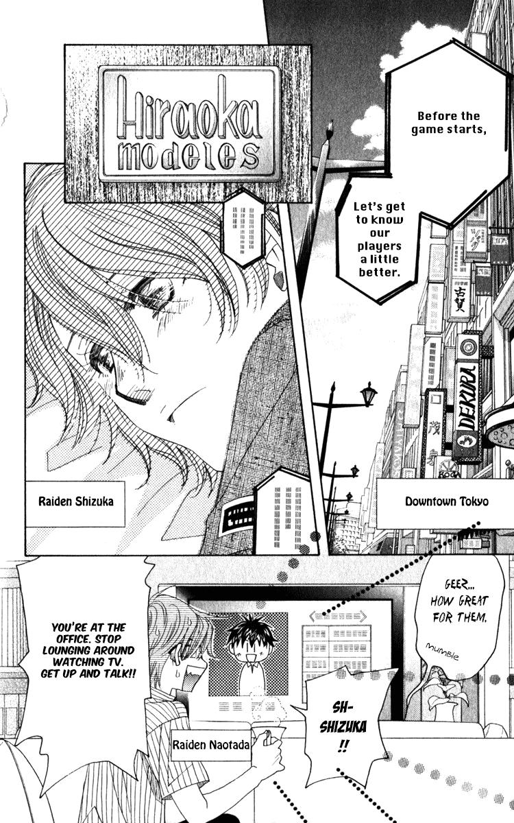 Shanimuni Go Chapter 183 26