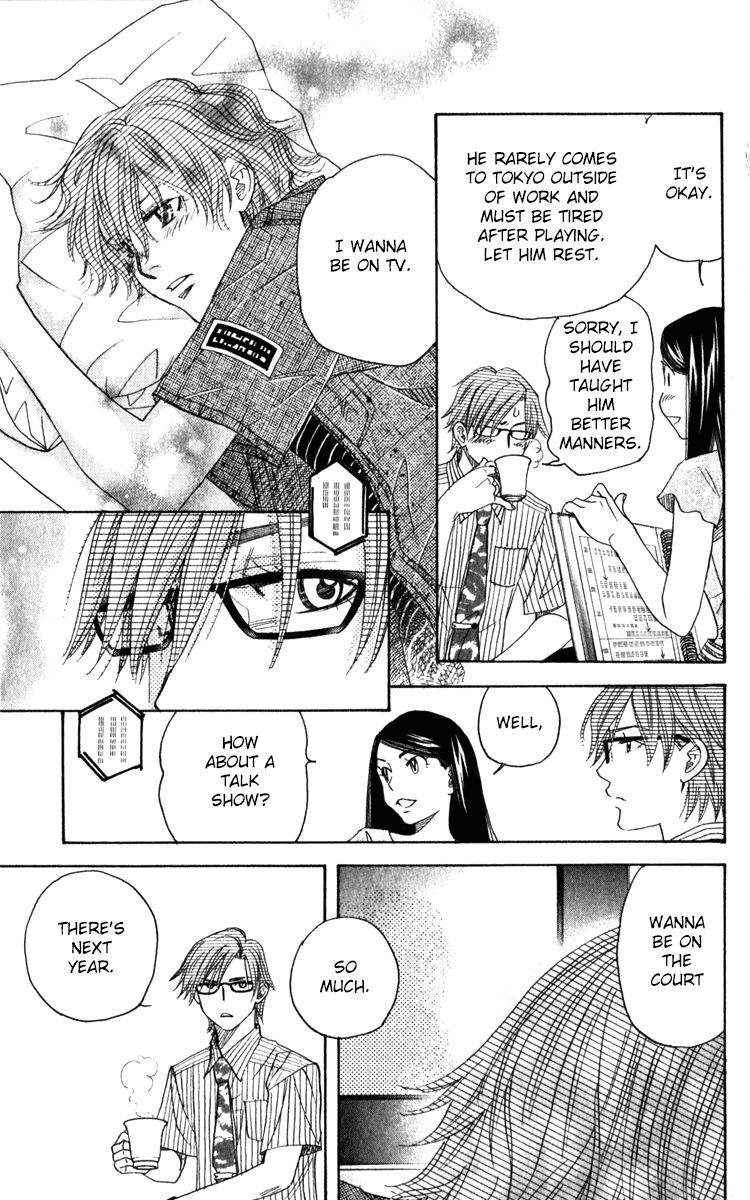 Shanimuni Go Chapter 183 27