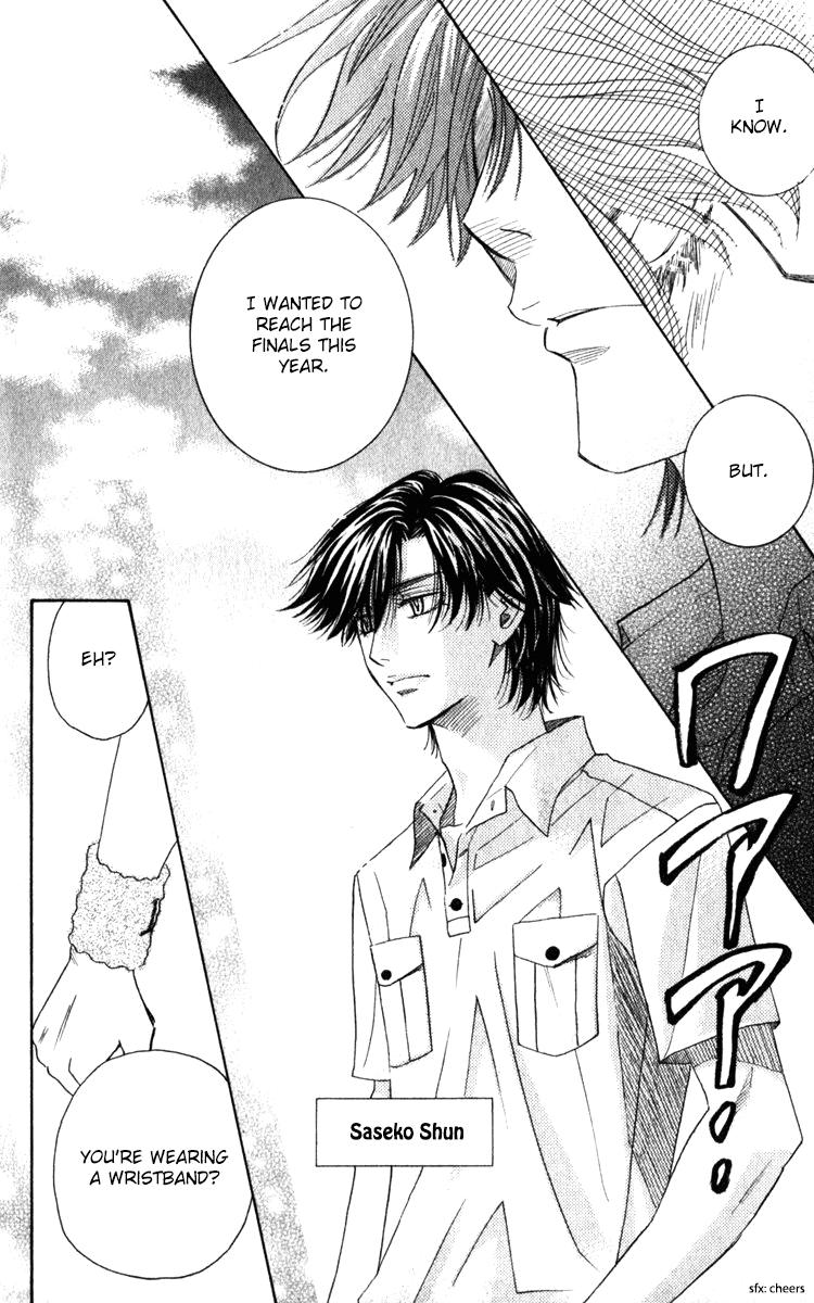 Shanimuni Go Chapter 183 28