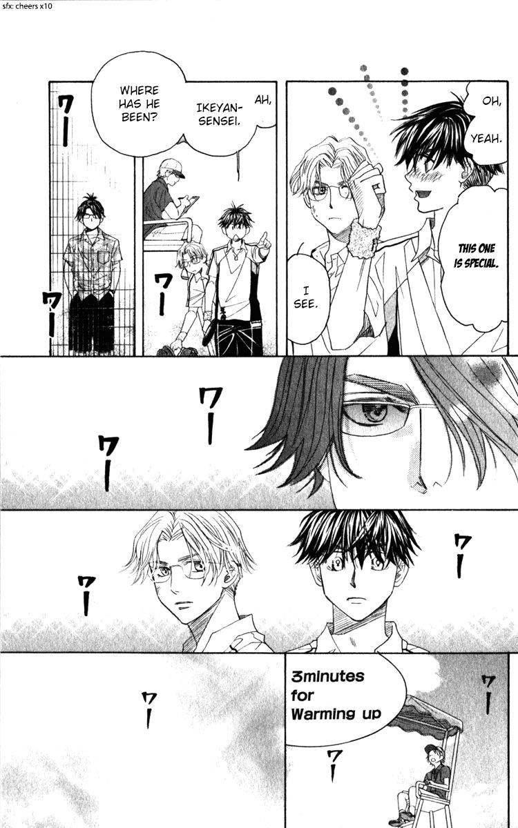 Shanimuni Go Chapter 183 29