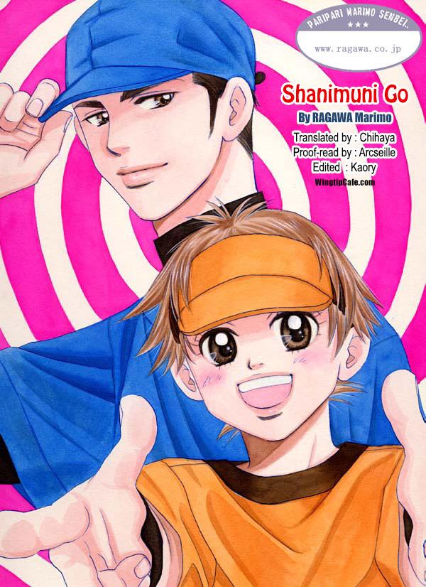 Shanimuni Go Chapter 183 31