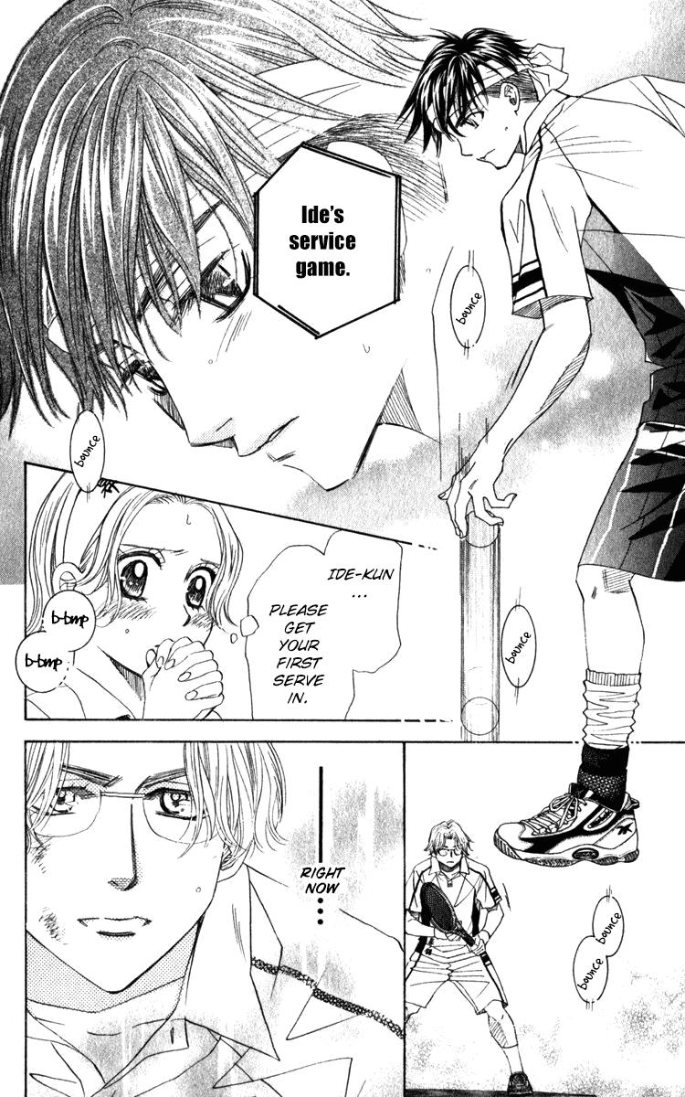 Shanimuni Go Chapter 184 8