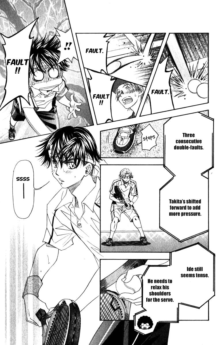 Shanimuni Go Chapter 184 11