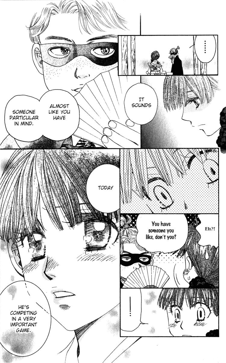 Shanimuni Go Chapter 184 29