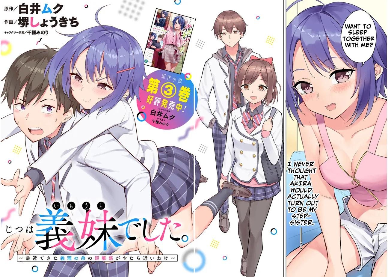 She Was Actually My Stepsister Chapter 1 2