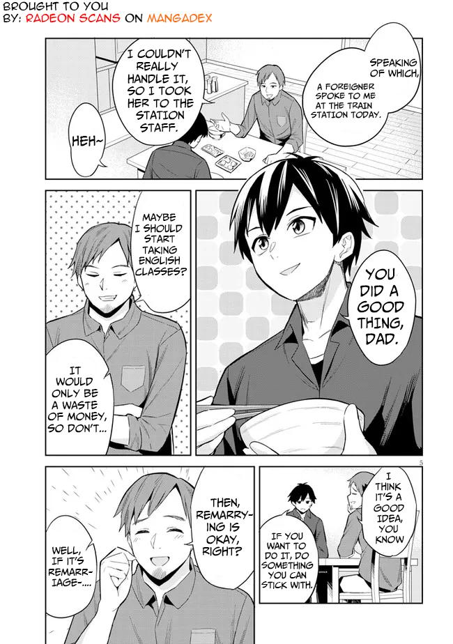 She Was Actually My Stepsister Chapter 1 4