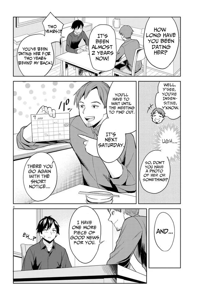 She Was Actually My Stepsister Chapter 1 7