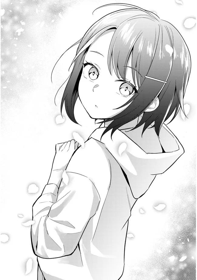 She Was Actually My Stepsister Chapter 1 11