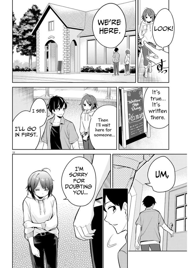 She Was Actually My Stepsister Chapter 1 17