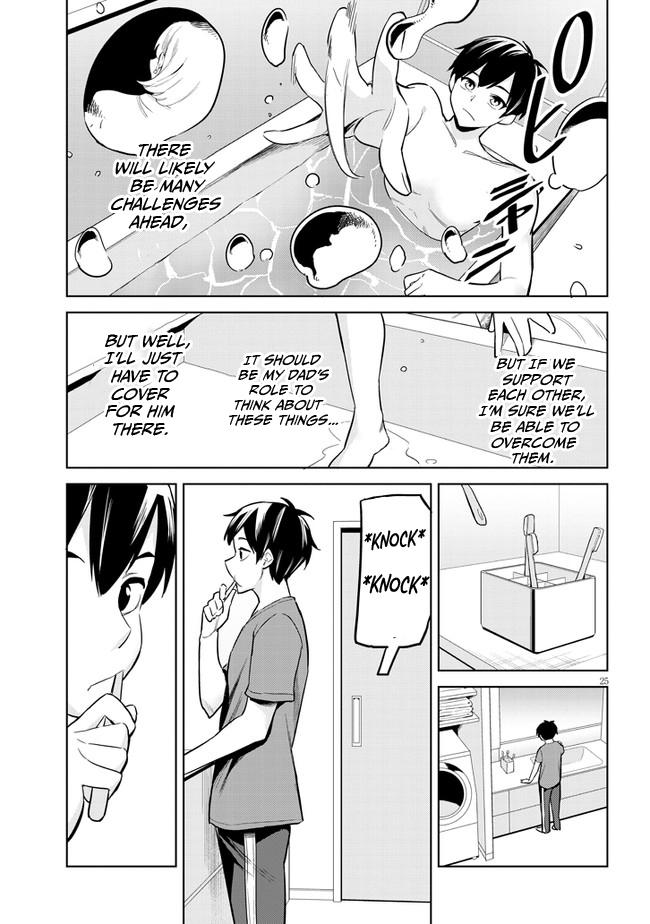 She Was Actually My Stepsister Chapter 2 25