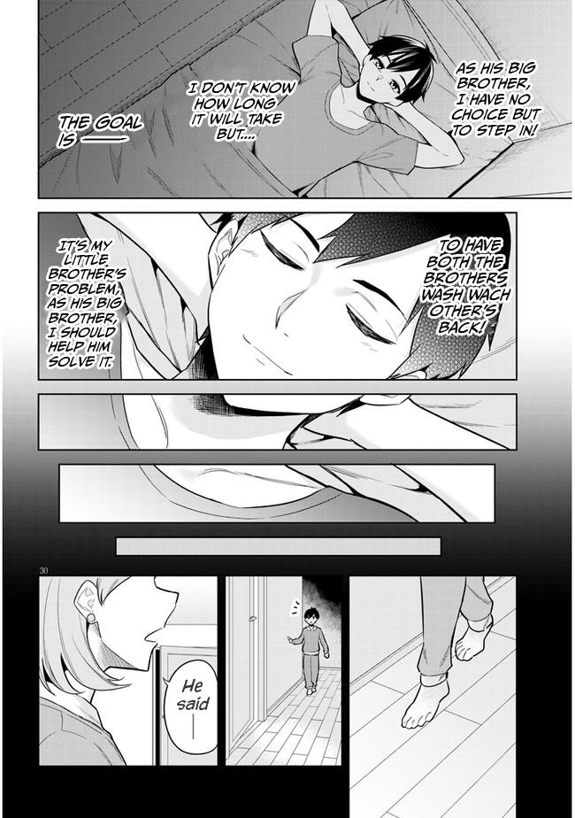 She Was Actually My Stepsister Chapter 2 30