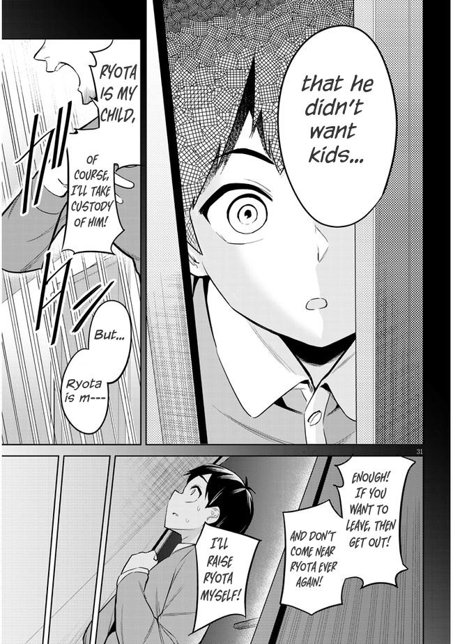 She Was Actually My Stepsister Chapter 2 31