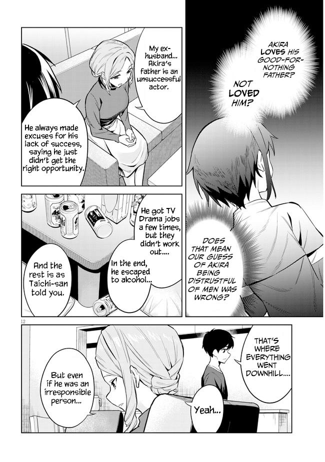 She Was Actually My Stepsister Chapter 3 12