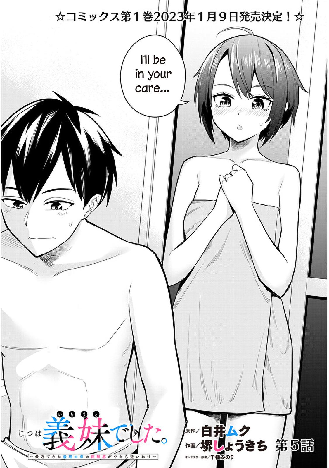 She Was Actually My Stepsister Chapter 5 2