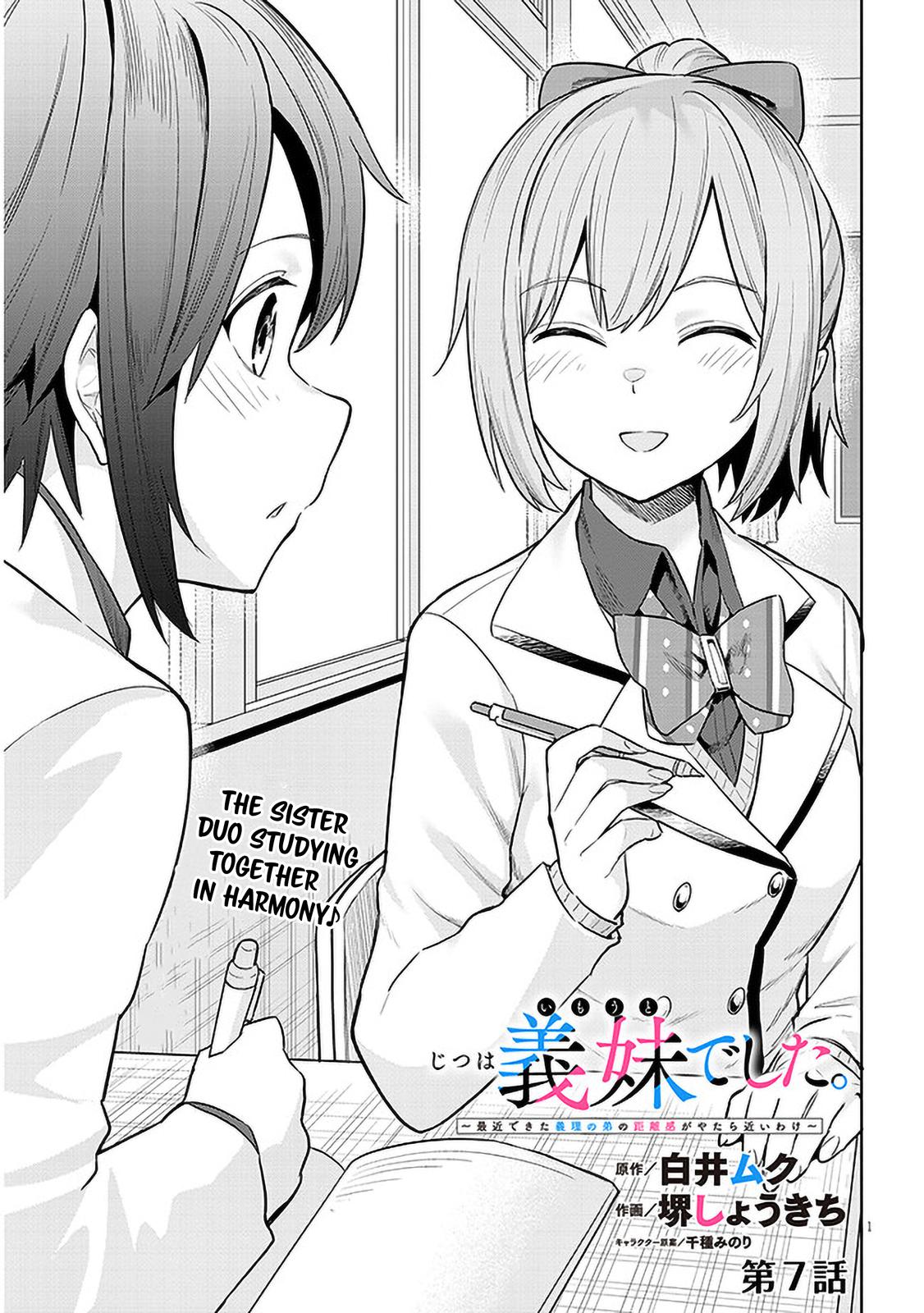 She Was Actually My Stepsister Chapter 7 1