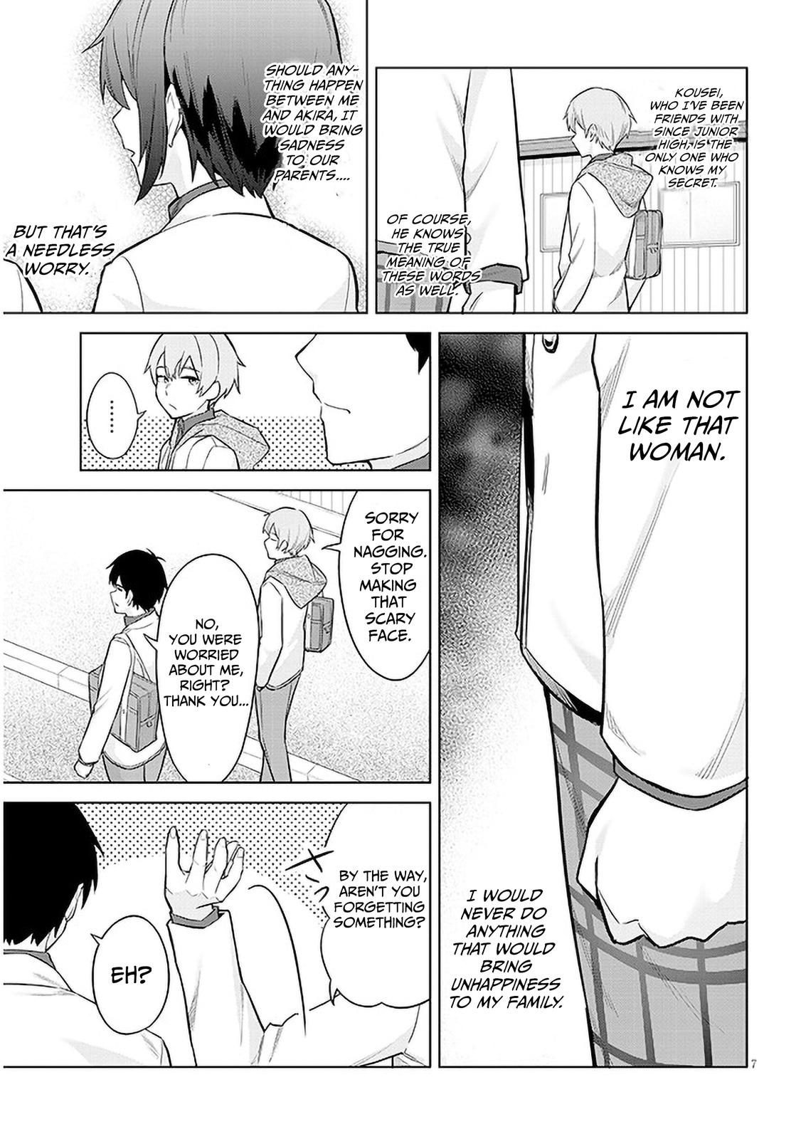 She Was Actually My Stepsister Chapter 7 7