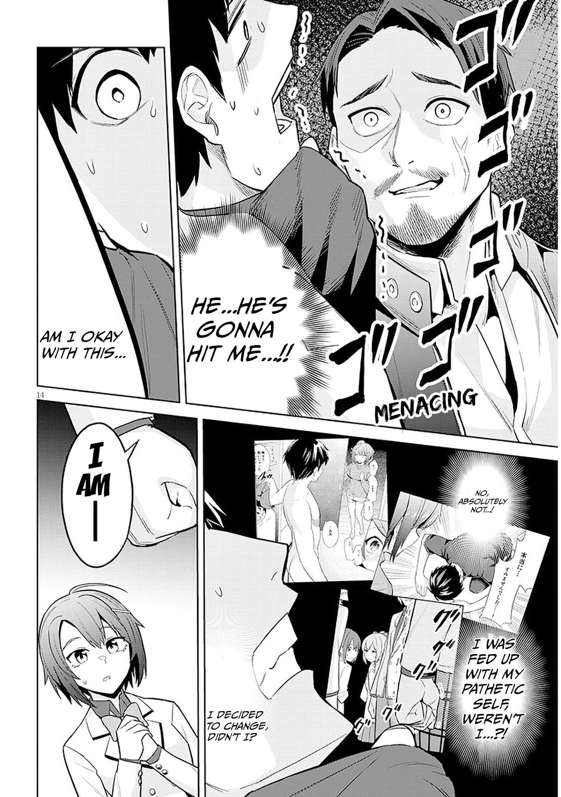 She Was Actually My Stepsister Chapter 8 13