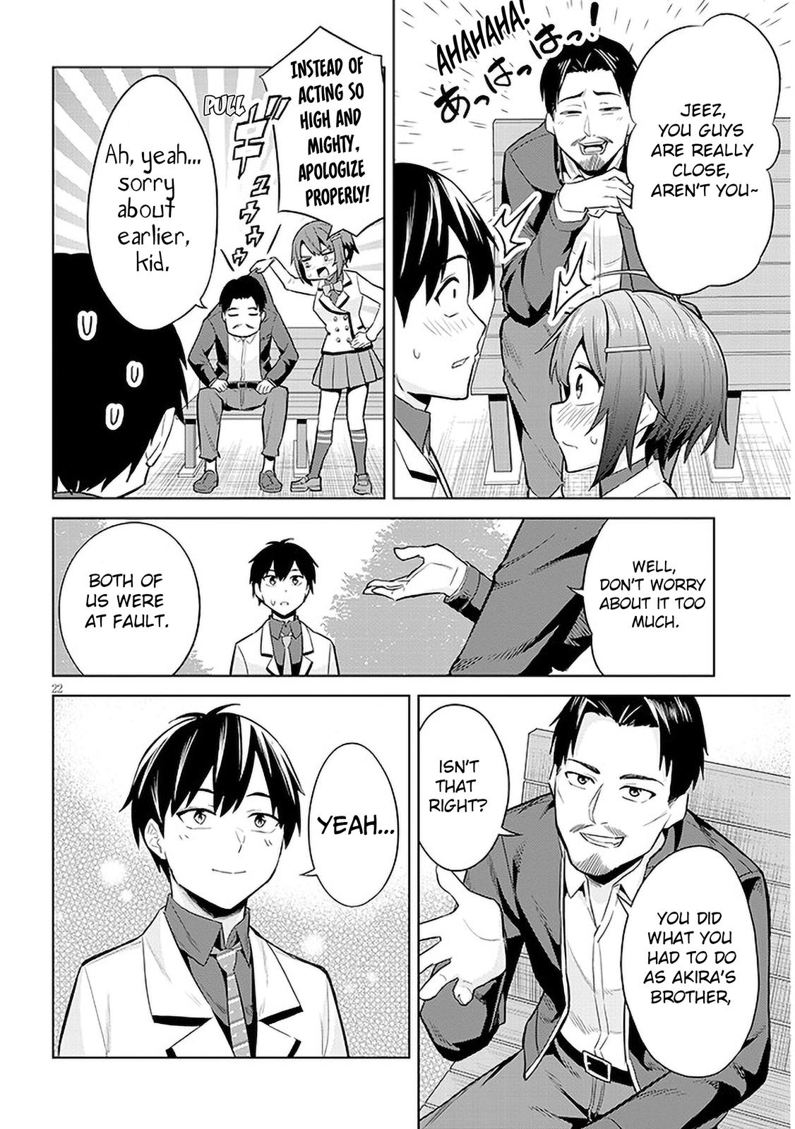 She Was Actually My Stepsister Chapter 8 21