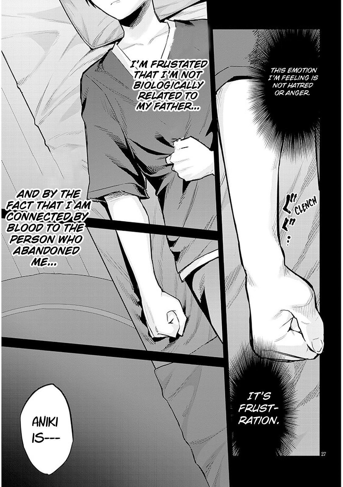 She Was Actually My Stepsister Chapter 11 27