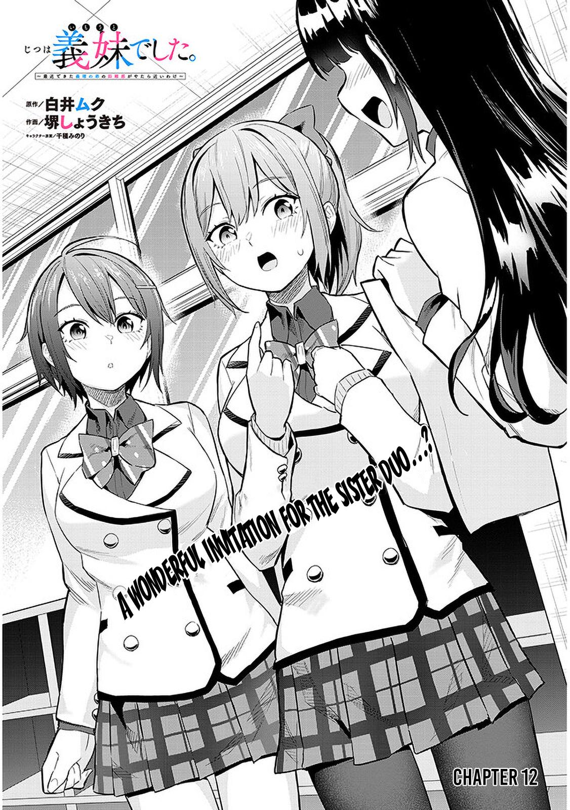 She Was Actually My Stepsister Chapter 12 1