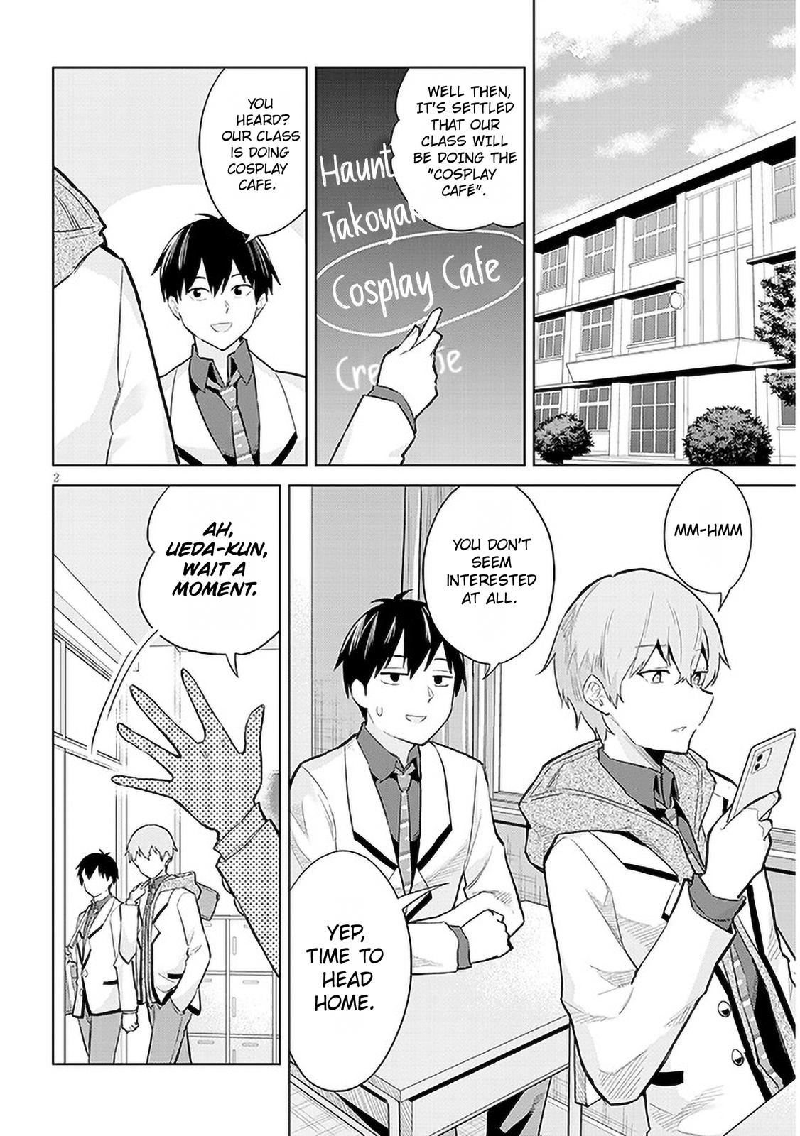 She Was Actually My Stepsister Chapter 12 2