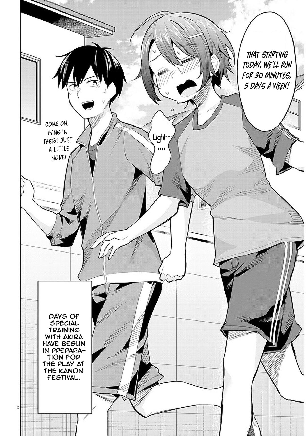 She Was Actually My Stepsister Chapter 13 2