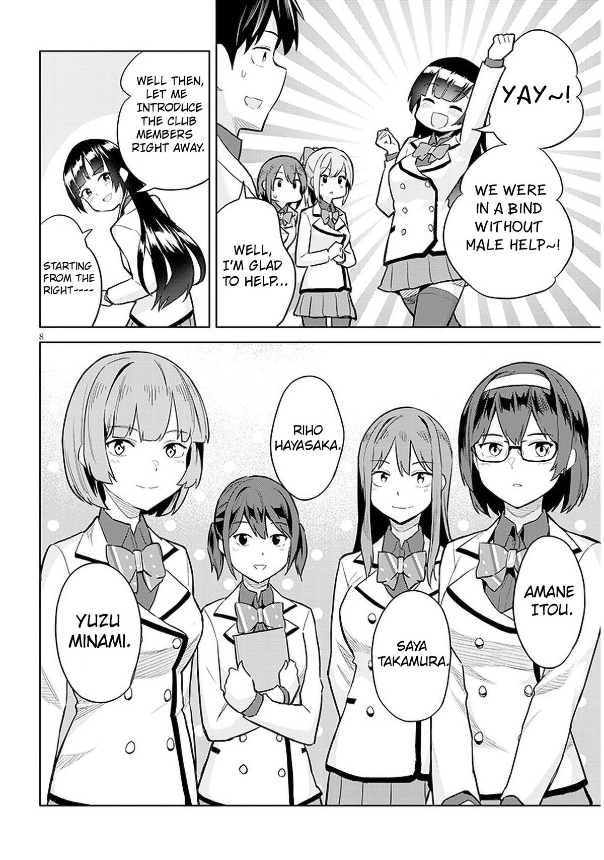 She Was Actually My Stepsister Chapter 13 8