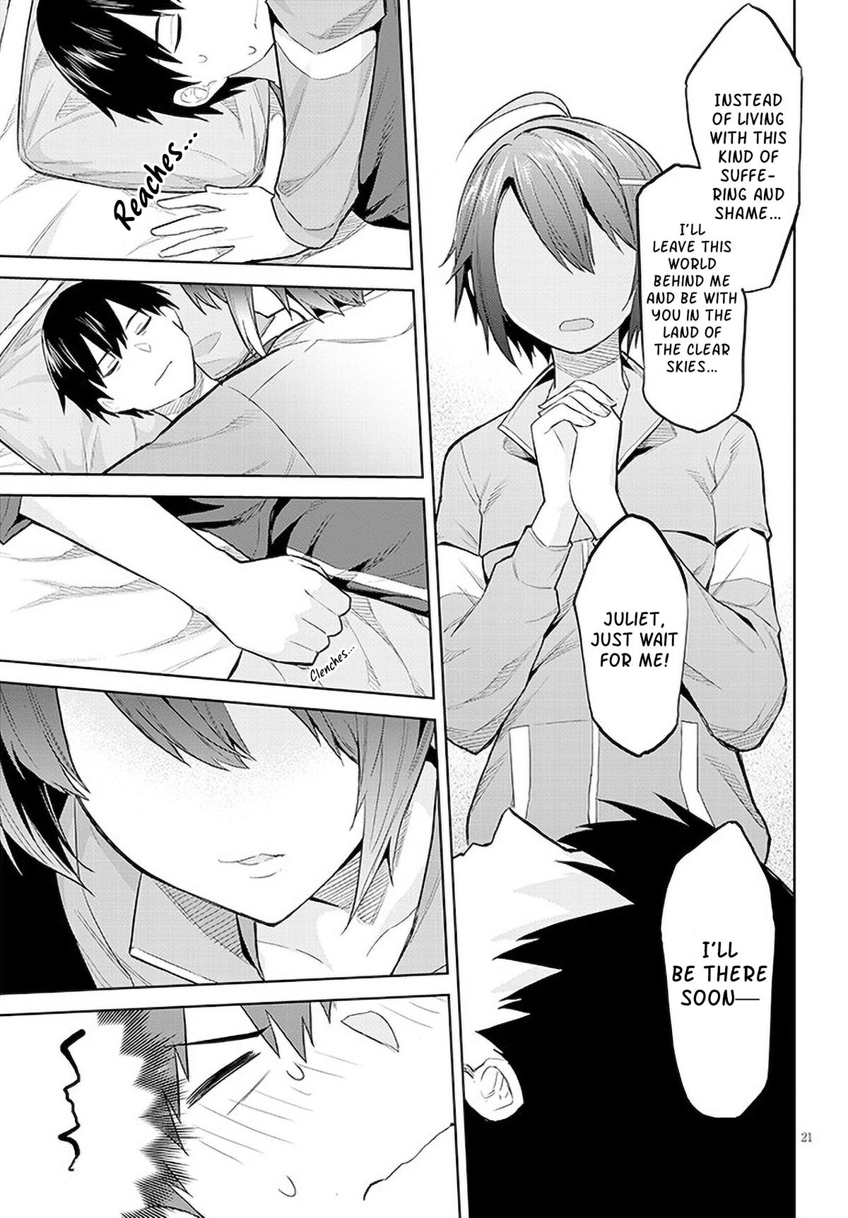 She Was Actually My Stepsister Chapter 14 21