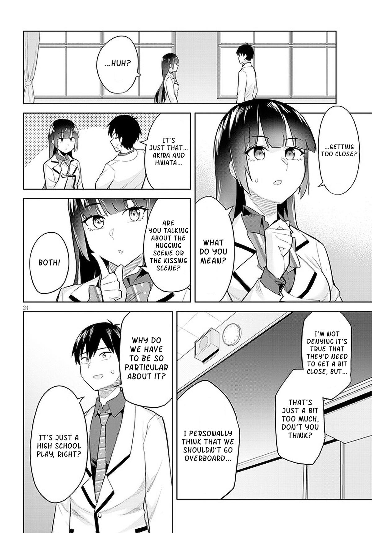 She Was Actually My Stepsister Chapter 14 24