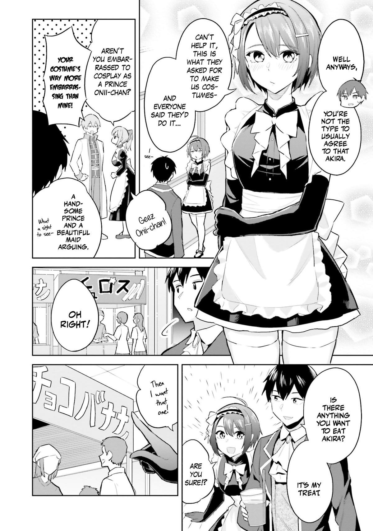 She Was Actually My Stepsister Chapter 15 5