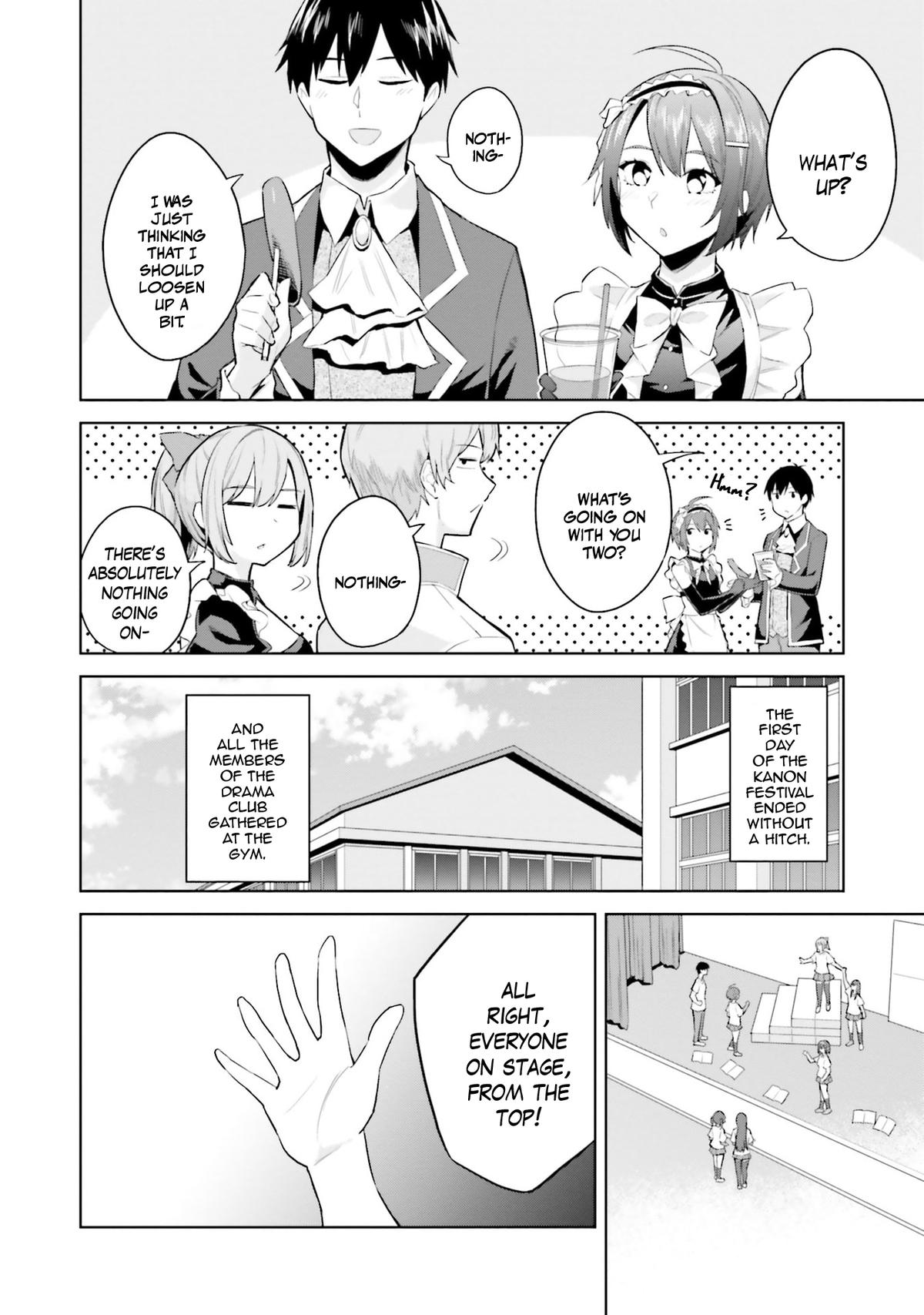 She Was Actually My Stepsister Chapter 15 7