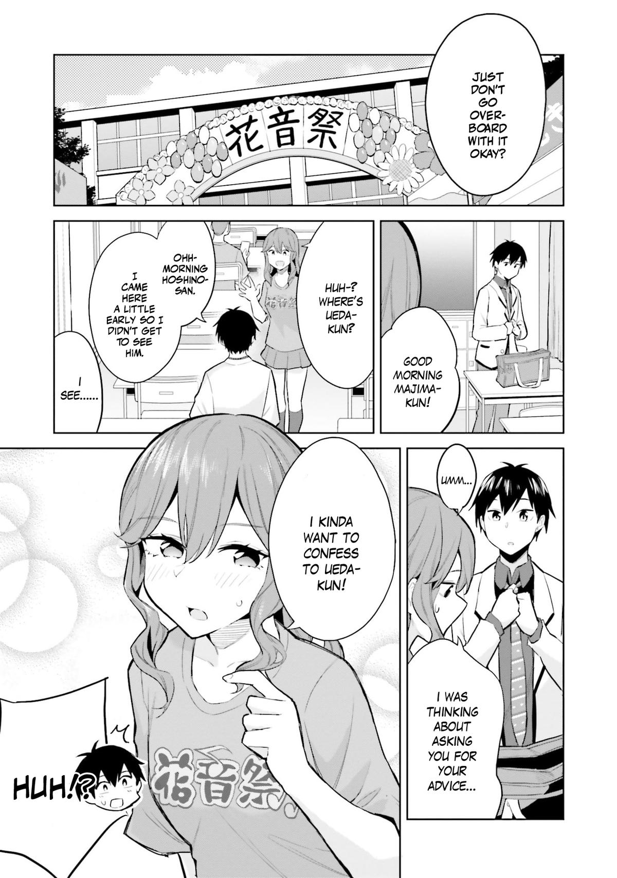 She Was Actually My Stepsister Chapter 15 14