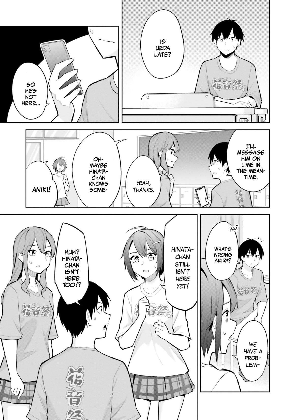 She Was Actually My Stepsister Chapter 15 16