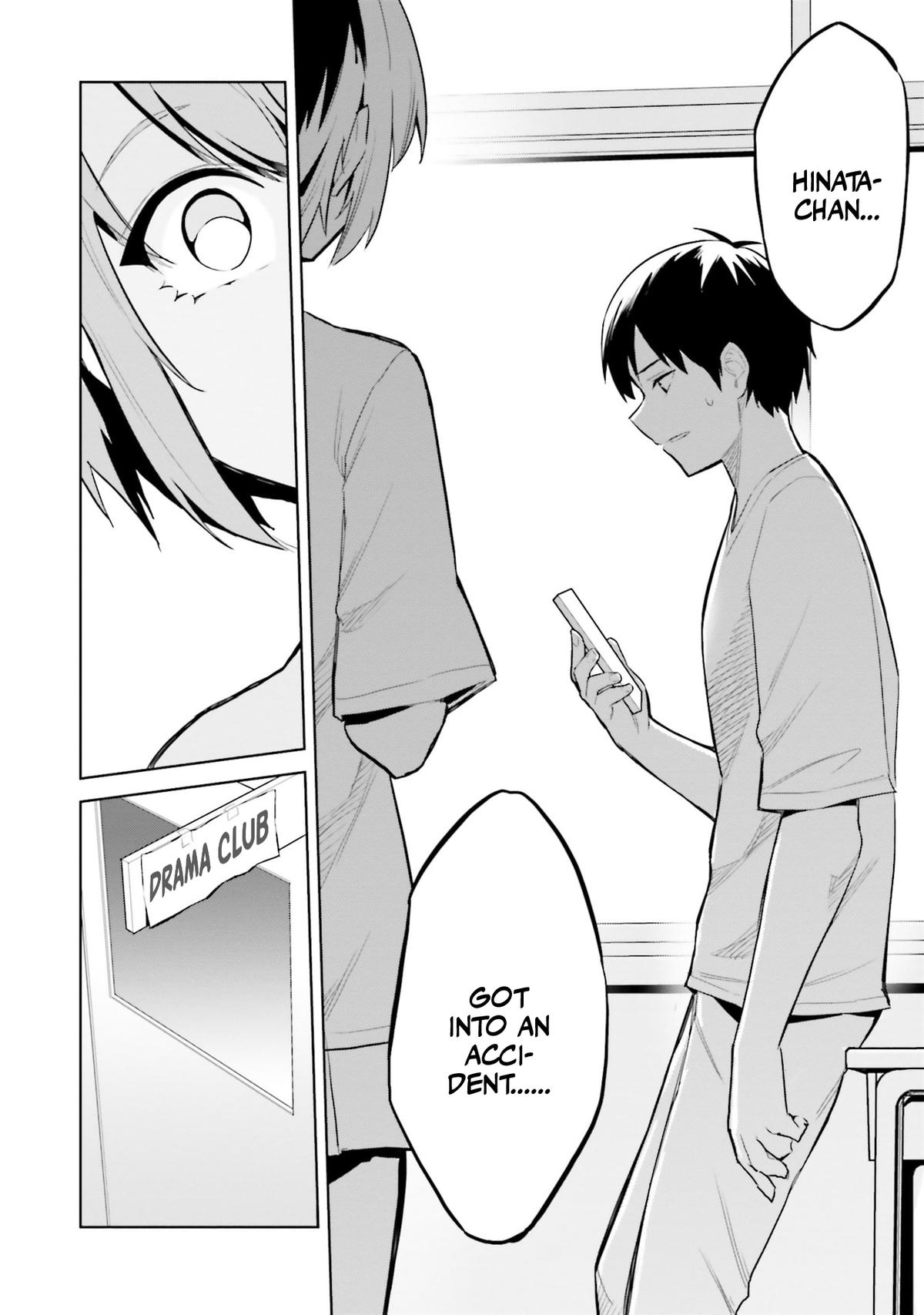 She Was Actually My Stepsister Chapter 15 19