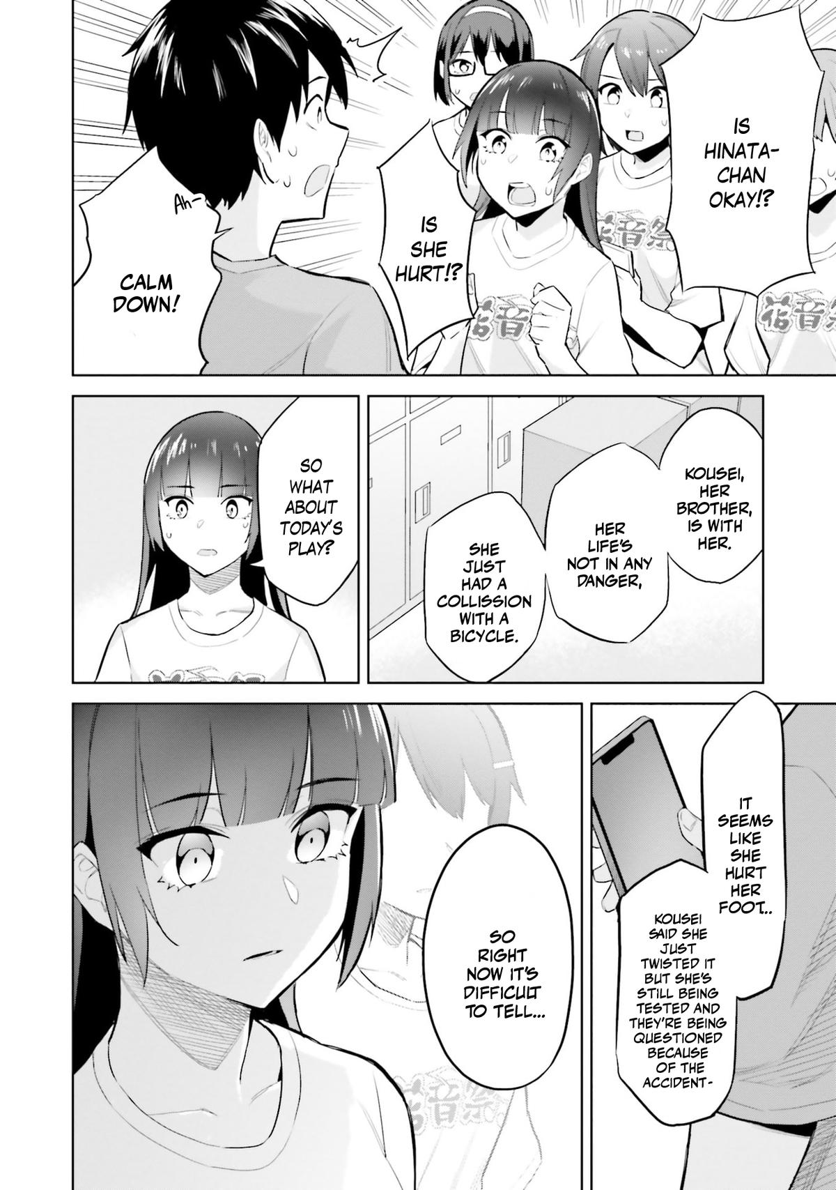 She Was Actually My Stepsister Chapter 15 21