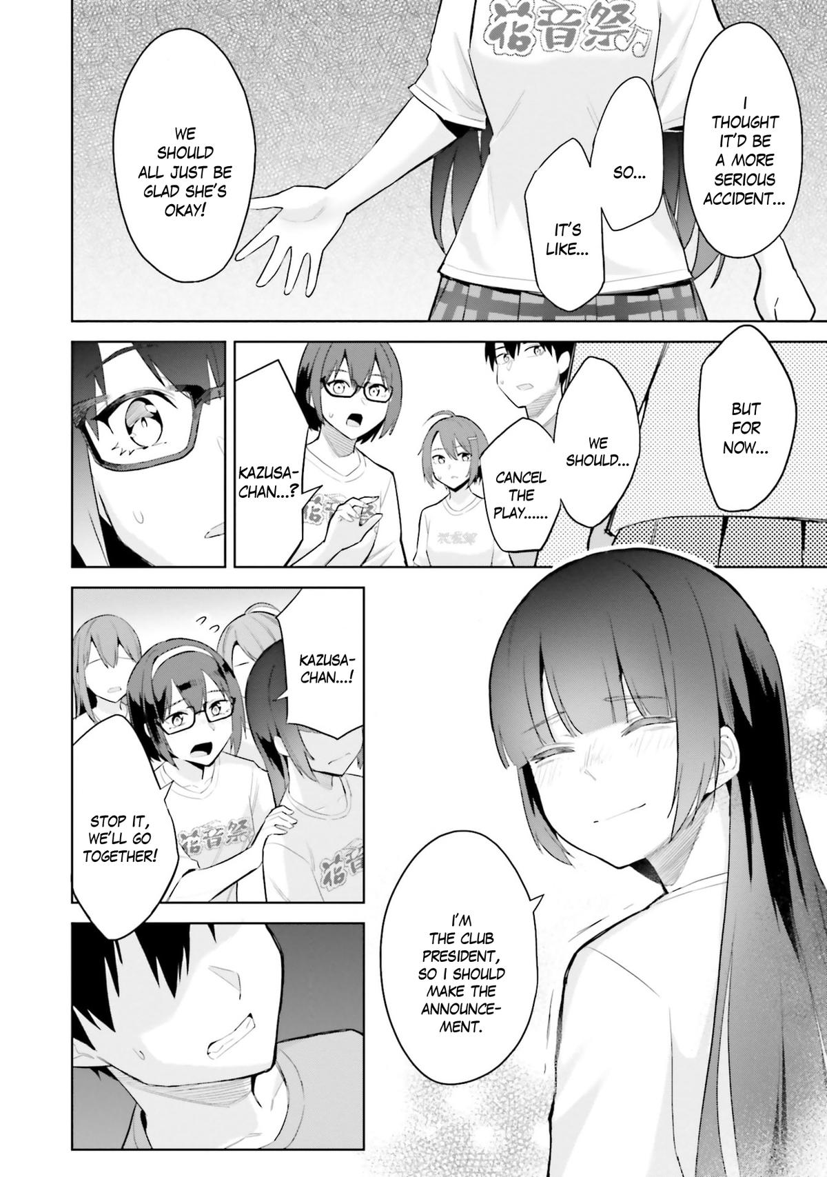 She Was Actually My Stepsister Chapter 15 23