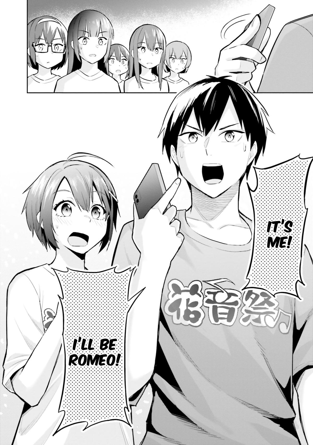 She Was Actually My Stepsister Chapter 15 29