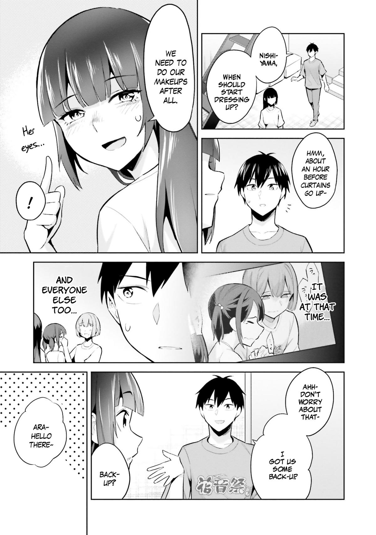 She Was Actually My Stepsister Chapter 16 4