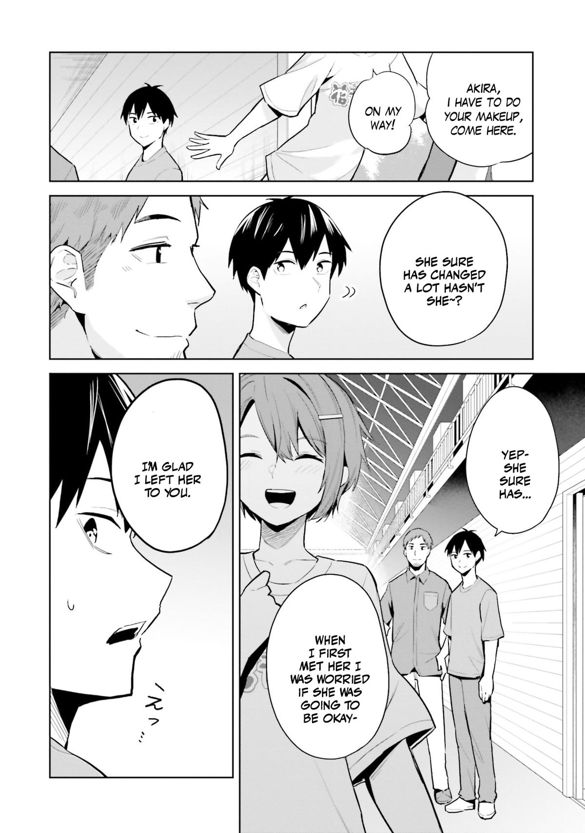 She Was Actually My Stepsister Chapter 16 7