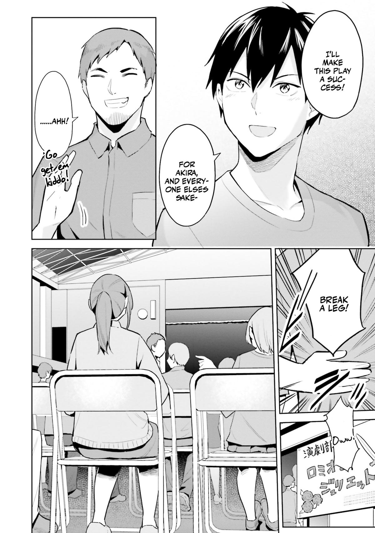 She Was Actually My Stepsister Chapter 16 9