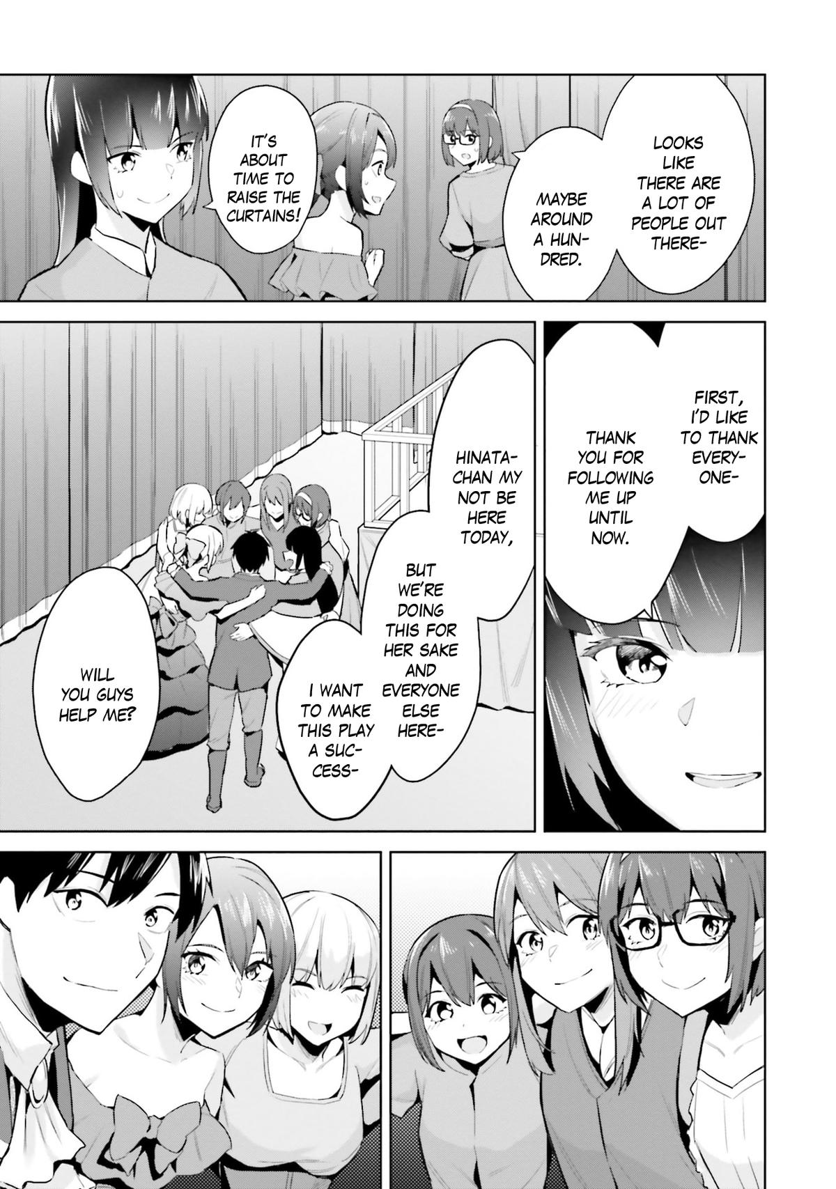 She Was Actually My Stepsister Chapter 16 10