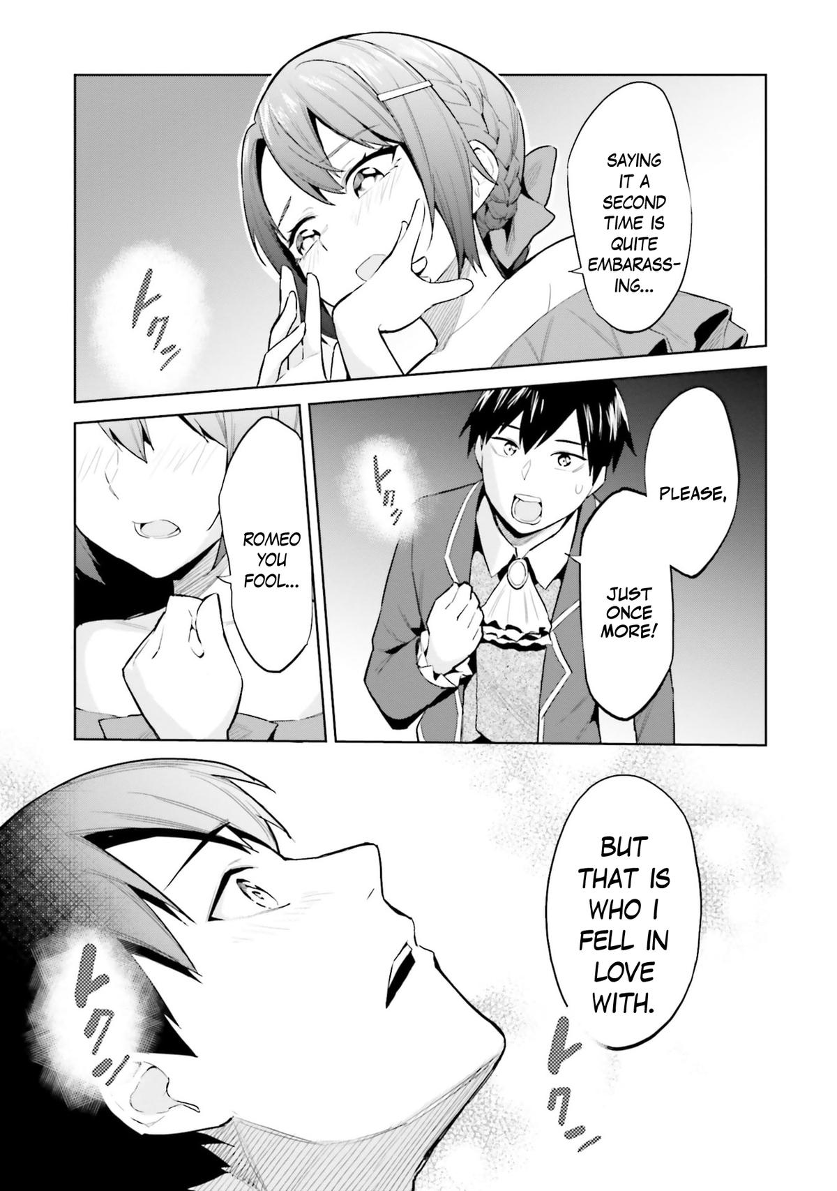 She Was Actually My Stepsister Chapter 16 20