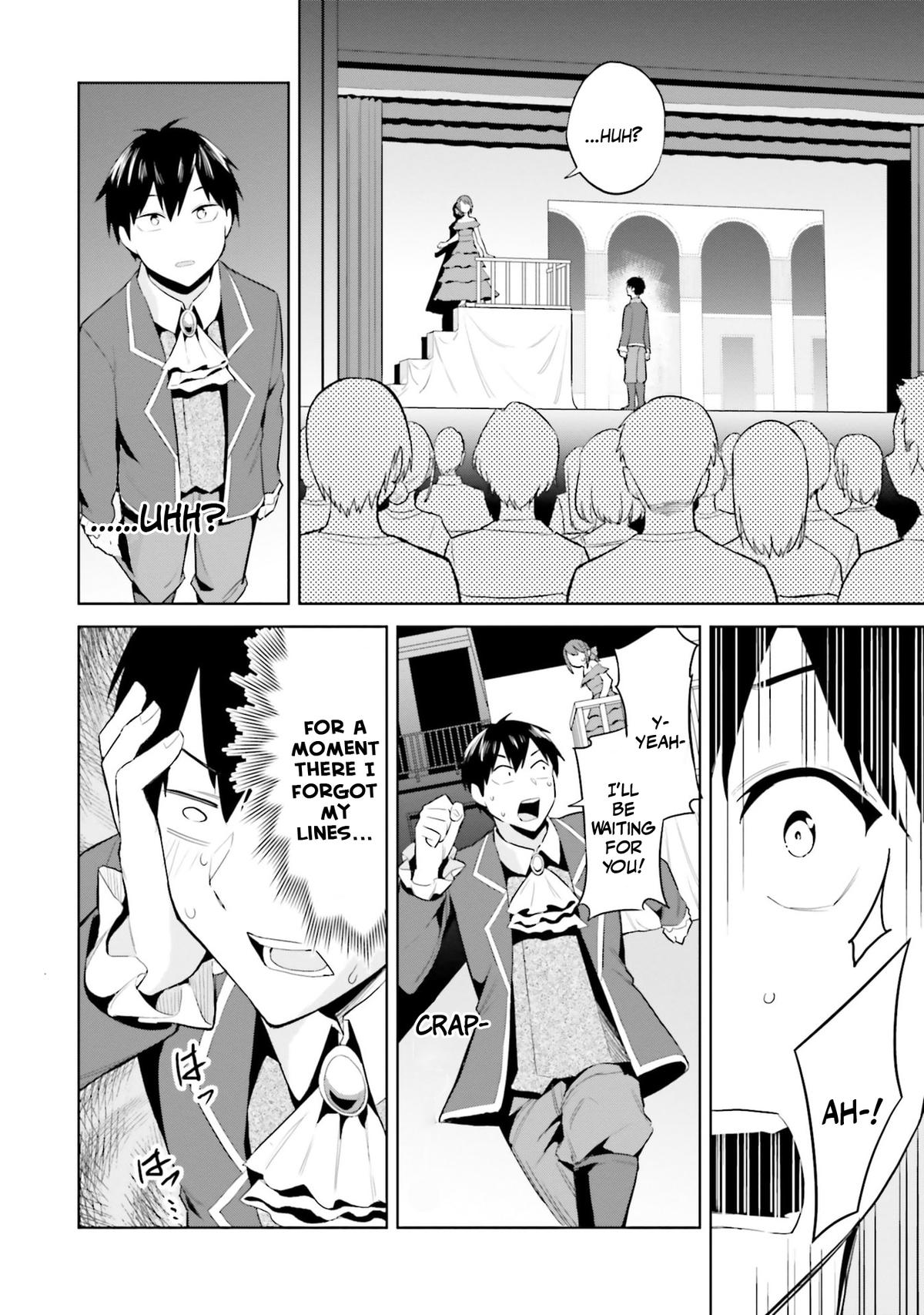 She Was Actually My Stepsister Chapter 16 22