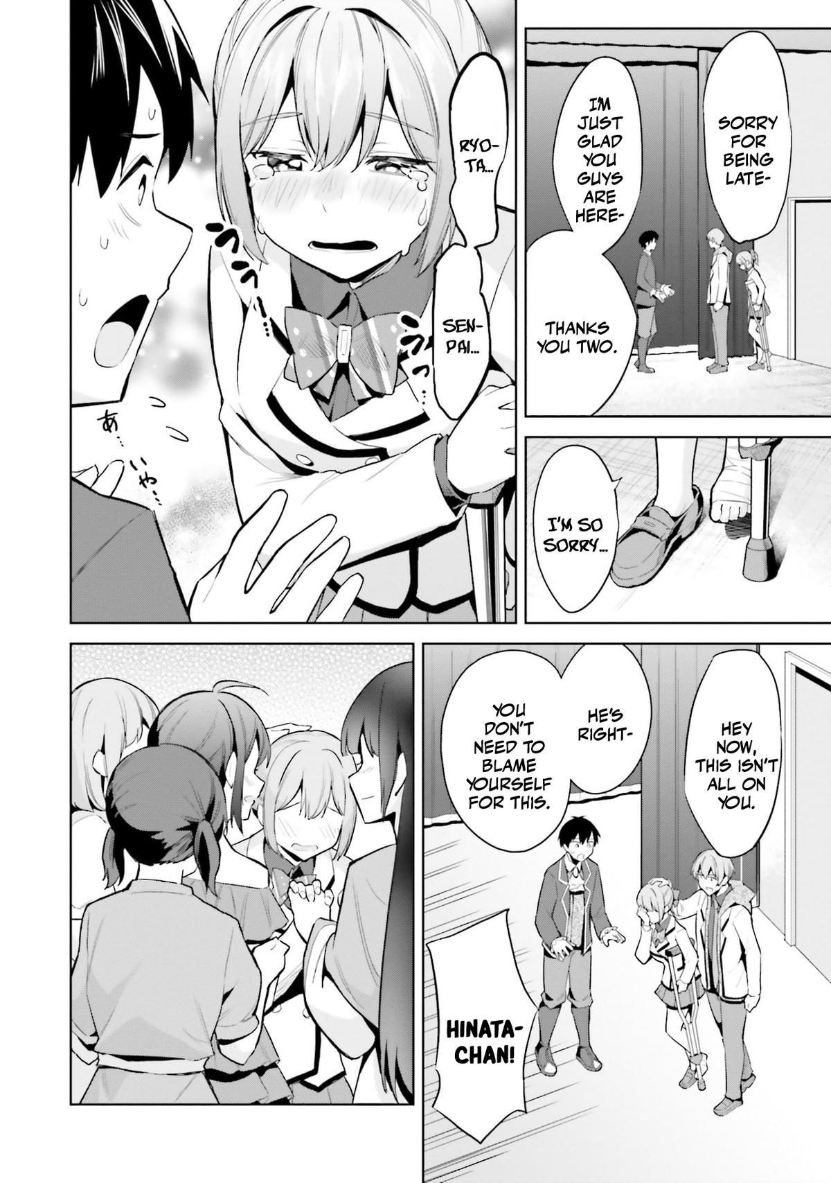 She Was Actually My Stepsister Chapter 16 24