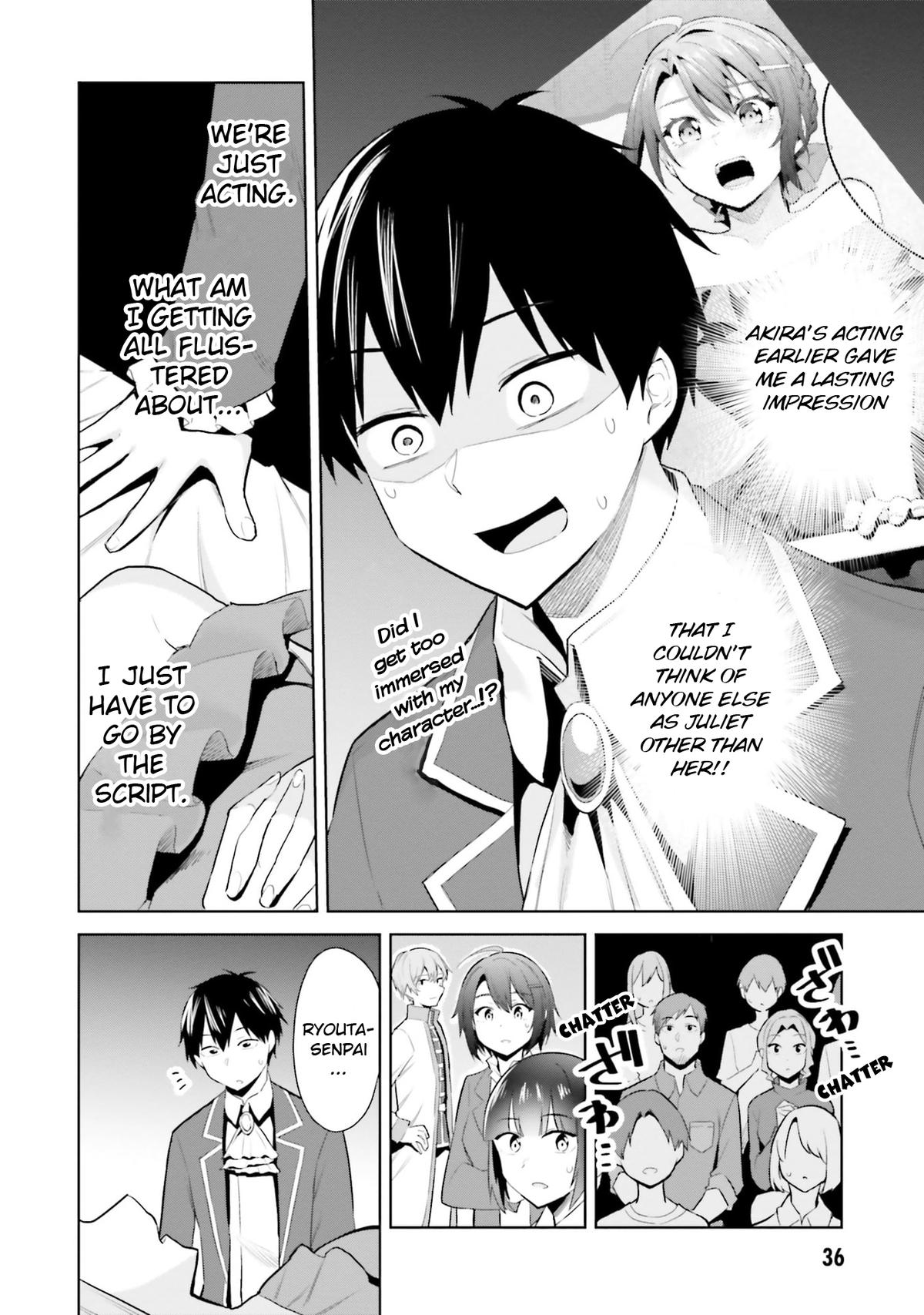 She Was Actually My Stepsister Chapter 17 2